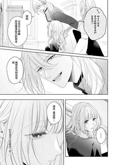 第238頁圖
