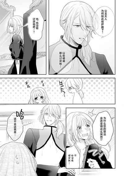 第242頁圖