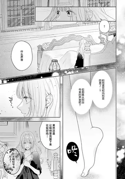 第246頁圖