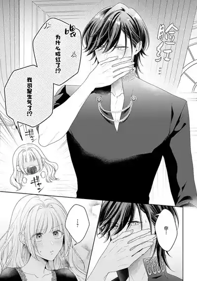 第254頁圖