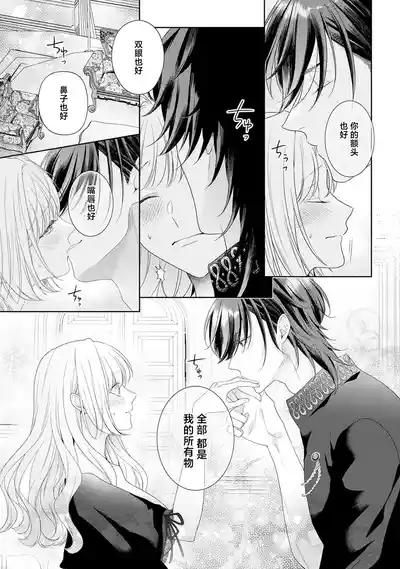 第258頁圖