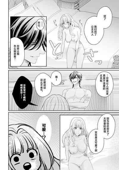 第278頁圖