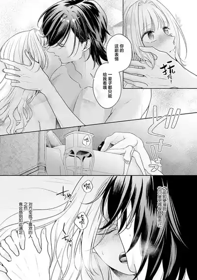 第282頁圖