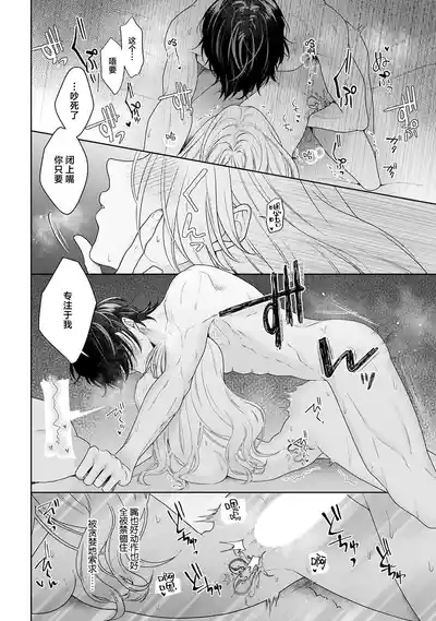 第286頁圖