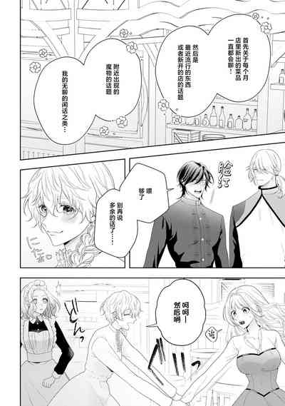 第298頁圖