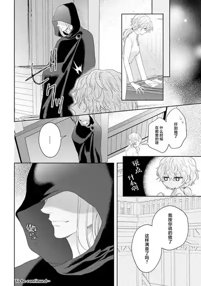 第310頁圖