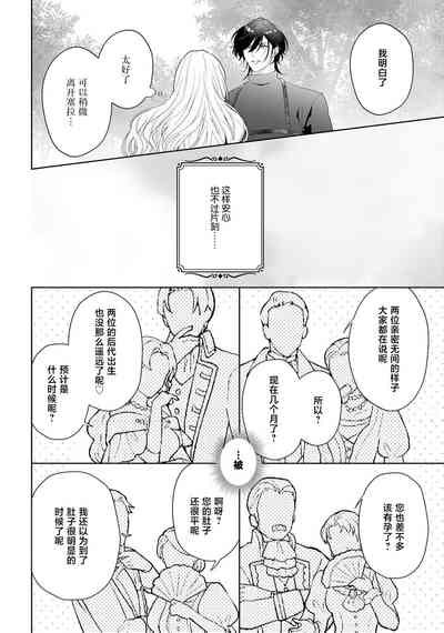 第322頁圖
