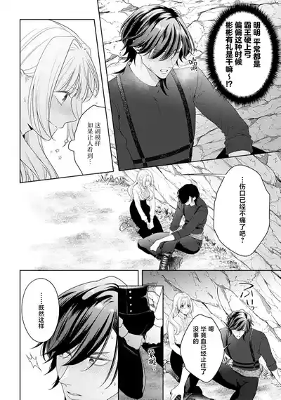第346頁圖