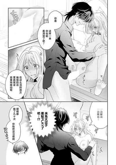 第378頁圖