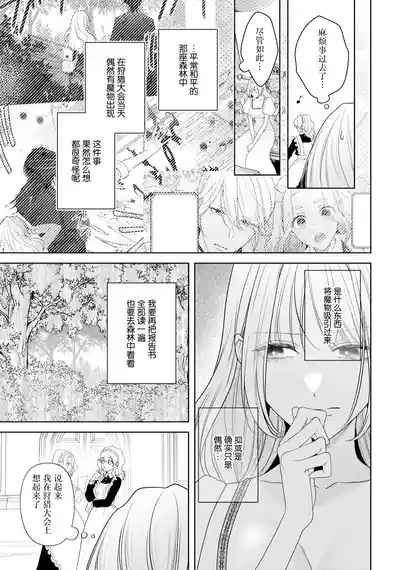 第382頁圖