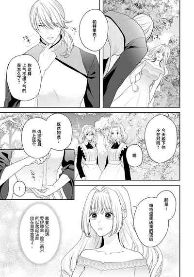 第390頁圖