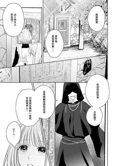 第394頁圖