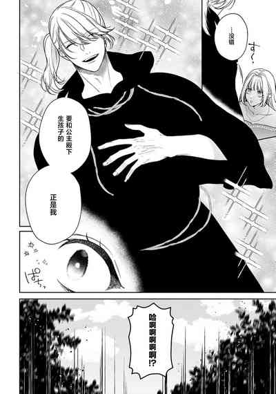 第410頁圖