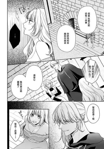第414頁圖