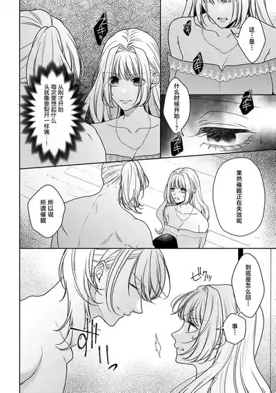 第418頁圖