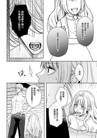 第422頁圖
