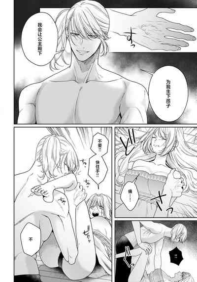 第426頁圖