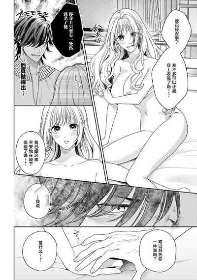 第438頁圖