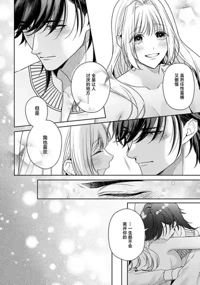 第446頁圖
