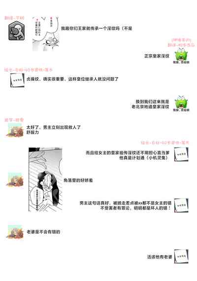 第450頁圖