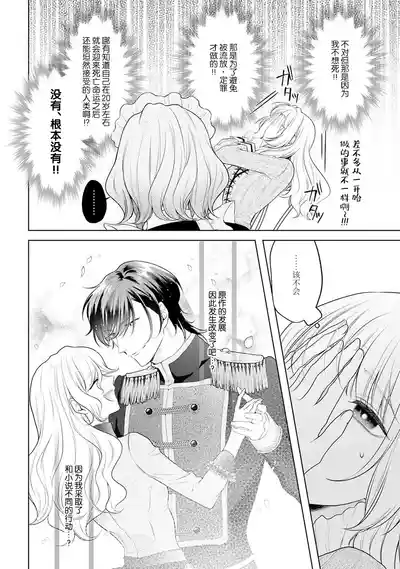第50頁圖