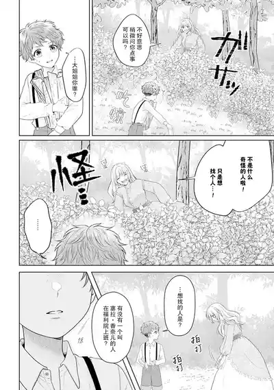 第54頁圖