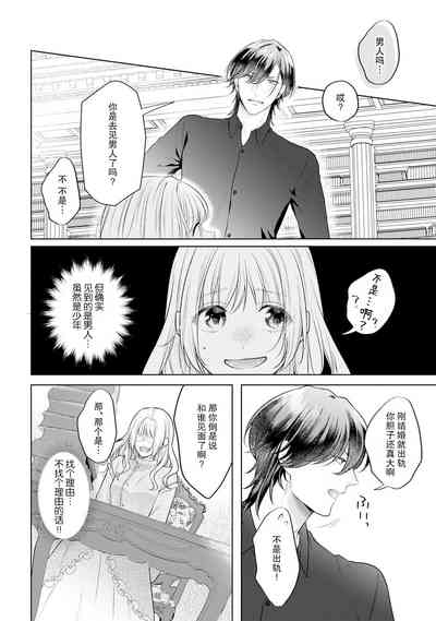 第62頁圖