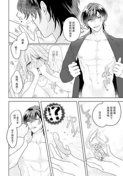 第74頁圖