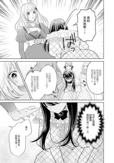 第94頁圖