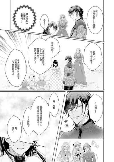 第98頁圖