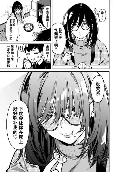 第66頁圖