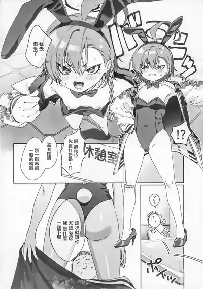 第6页图
