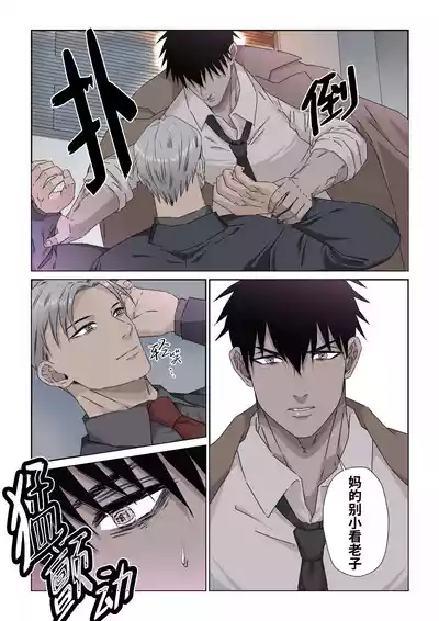 第10页图