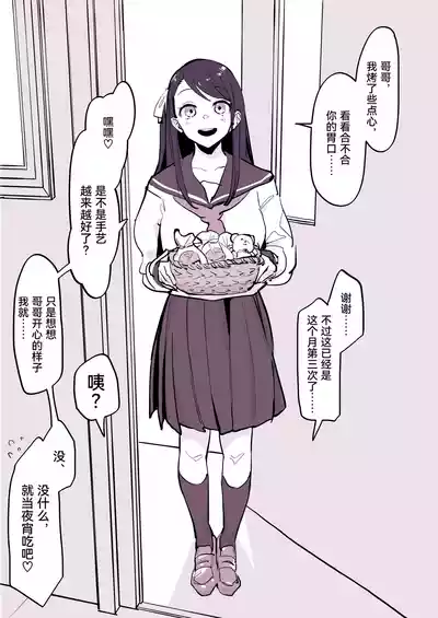 第138頁圖