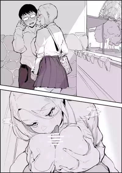 第186頁圖