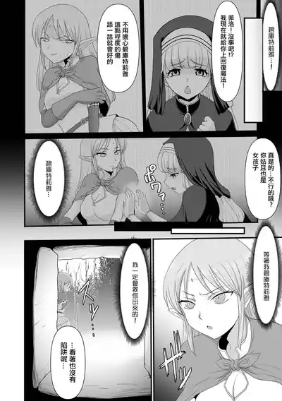 第2页图