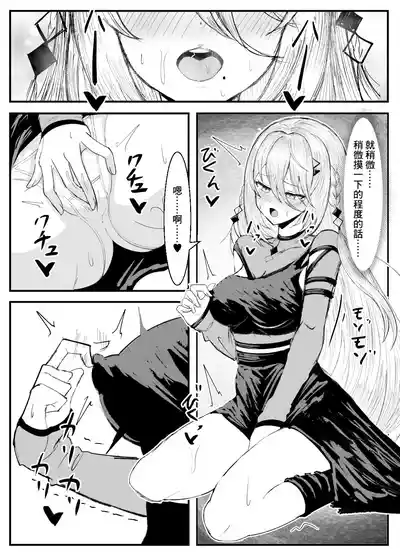 第2頁圖