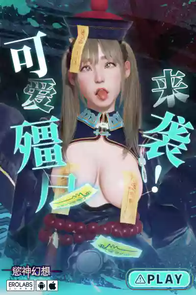 第14页图