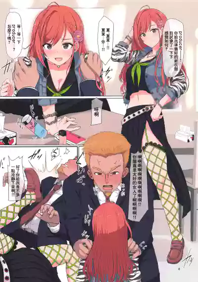 第6页图