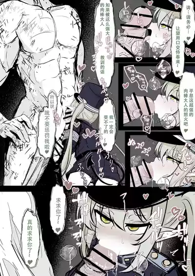 第22頁圖