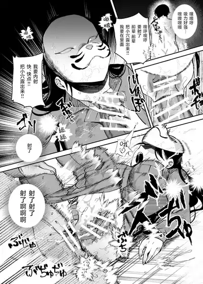 第50頁圖
