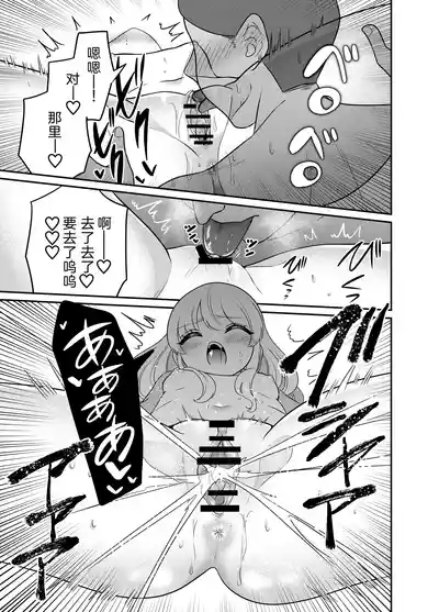 第14頁圖