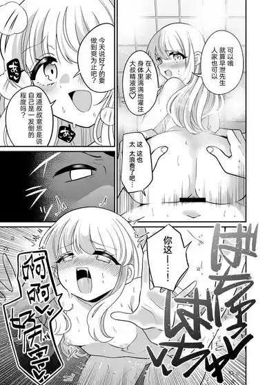 第18頁圖