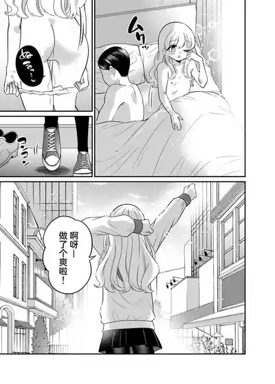 第26頁圖