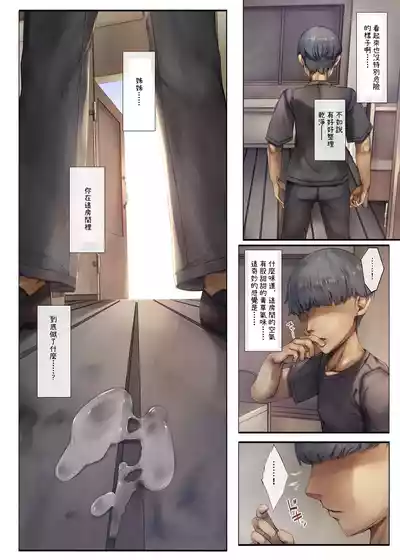 第22頁圖