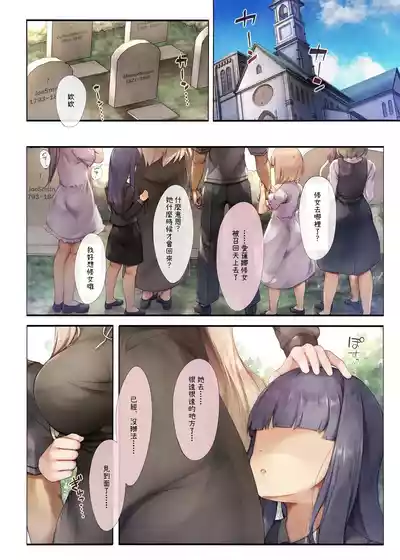 第2頁圖