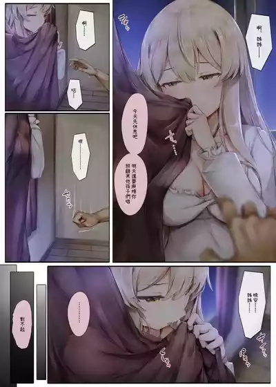 第58頁圖