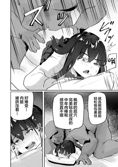 第10頁圖