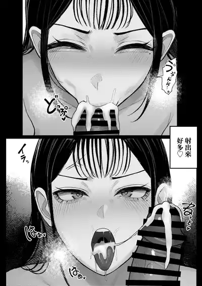 第26页图