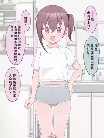 第18頁圖